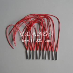 供應(yīng)帶測(cè)溫四線單頭電熱管 高效精準(zhǔn)的工業(yè)加熱解決方案