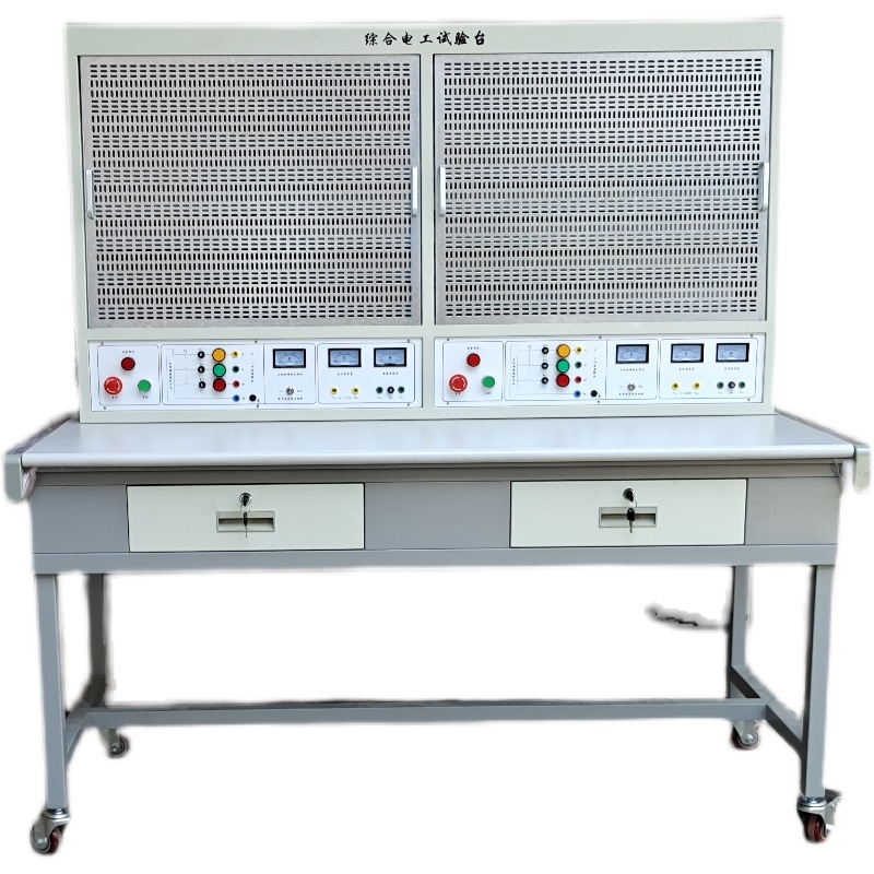 低壓電工實(shí)訓(xùn)操作臺(tái)及常用電工器材