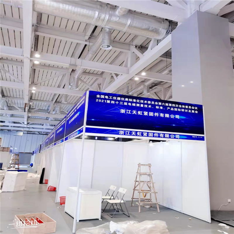 東莞高標(biāo)準(zhǔn)展位主場搭建與電工器材工廠直租服務(wù)解析