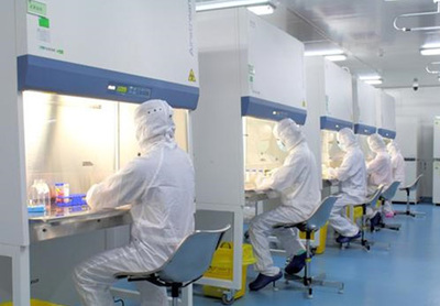 北科生物獲國家發(fā)改委批準承建&ldquo;個體化細胞治療技術(shù)國家地方聯(lián)合工程實驗室&rdquo;